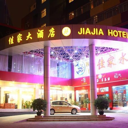 Nanning Jiajia Grand Hotel Exteriör bild