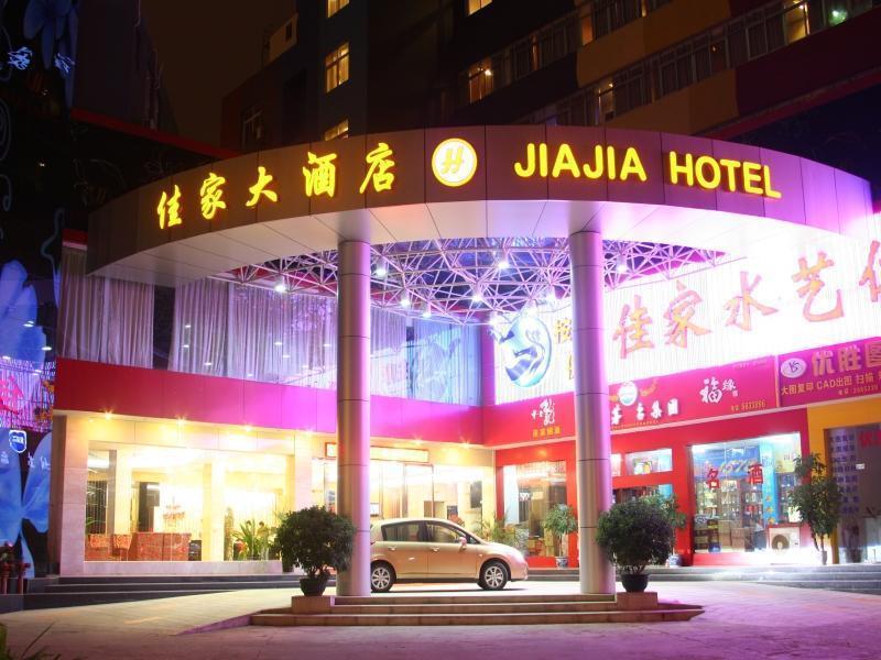 Nanning Jiajia Grand Hotel Exteriör bild